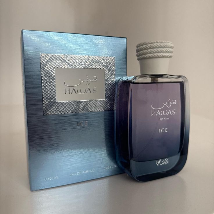 Hawas Ice - 100 ml